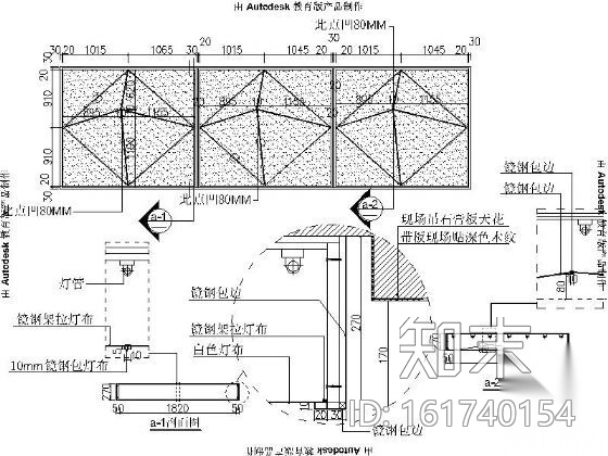 FORTEI服装品牌装修图cad施工图下载【ID:161740154】