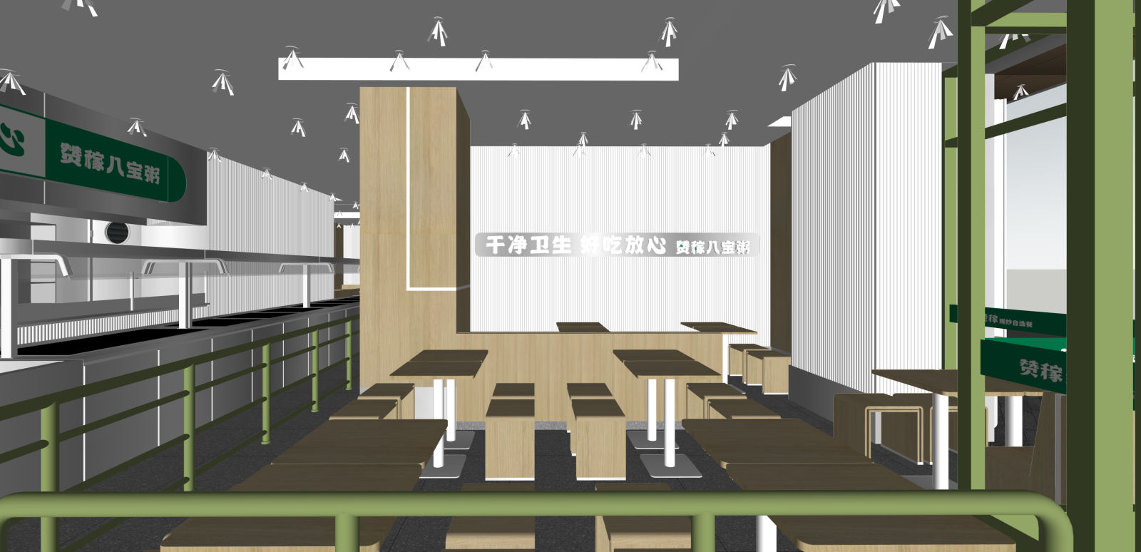 现代快餐店SU模型下载【ID:1216026211】