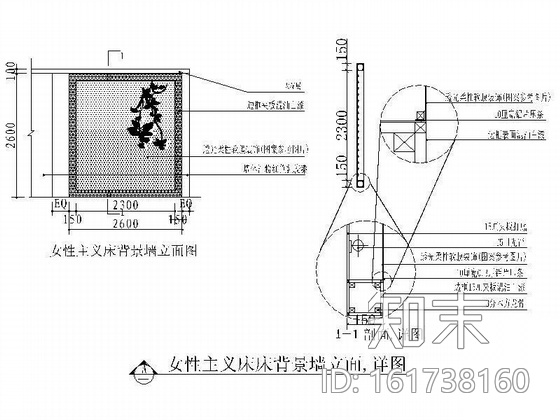 [广州]某家具专卖店装修施工图cad施工图下载【ID:161738160】