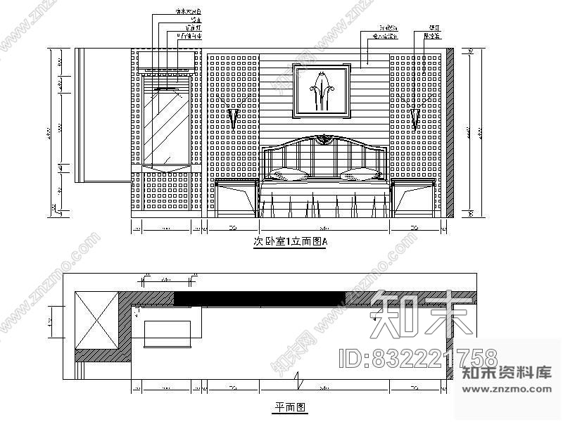 图块/节点现代次卧室立面图cad施工图下载【ID:832221758】