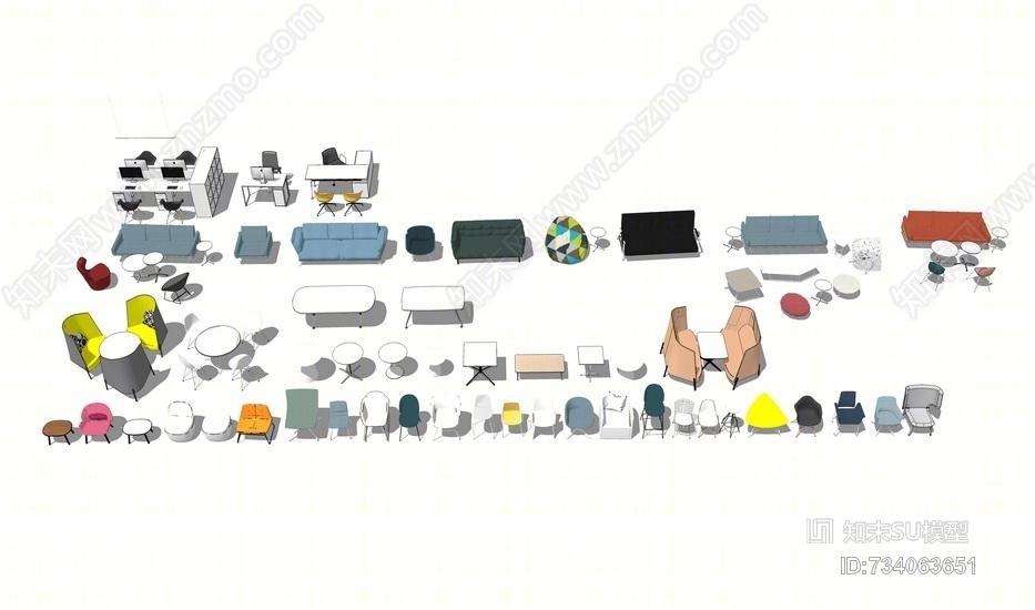 办公家具组合SU模型下载【ID:734063651】