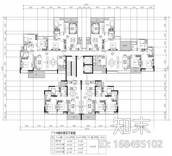 塔式高层一梯六户户型图(91/91/111/111/73/73)cad施工图下载【ID:168495102】