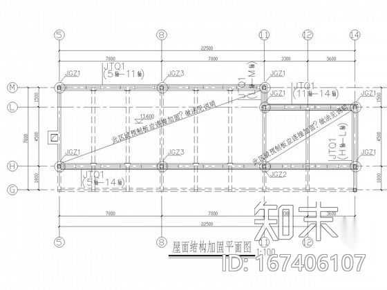 [上海]小学校舍抗震加固工程施工图cad施工图下载【ID:167406107】