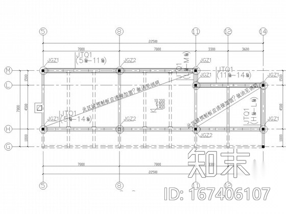 [上海]小学校舍抗震加固工程施工图cad施工图下载【ID:167406107】