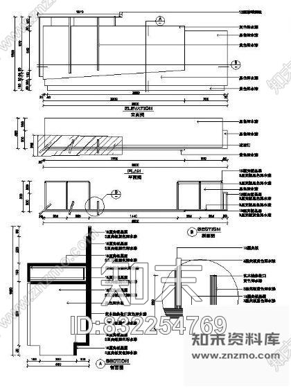 图块/节点接待台详图3cad施工图下载【ID:832254769】
