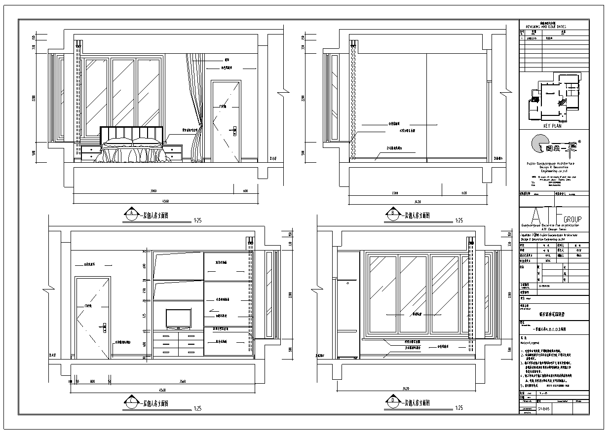 富春中式风格五层独立别墅室内施工图施工图下载【ID:161782146】