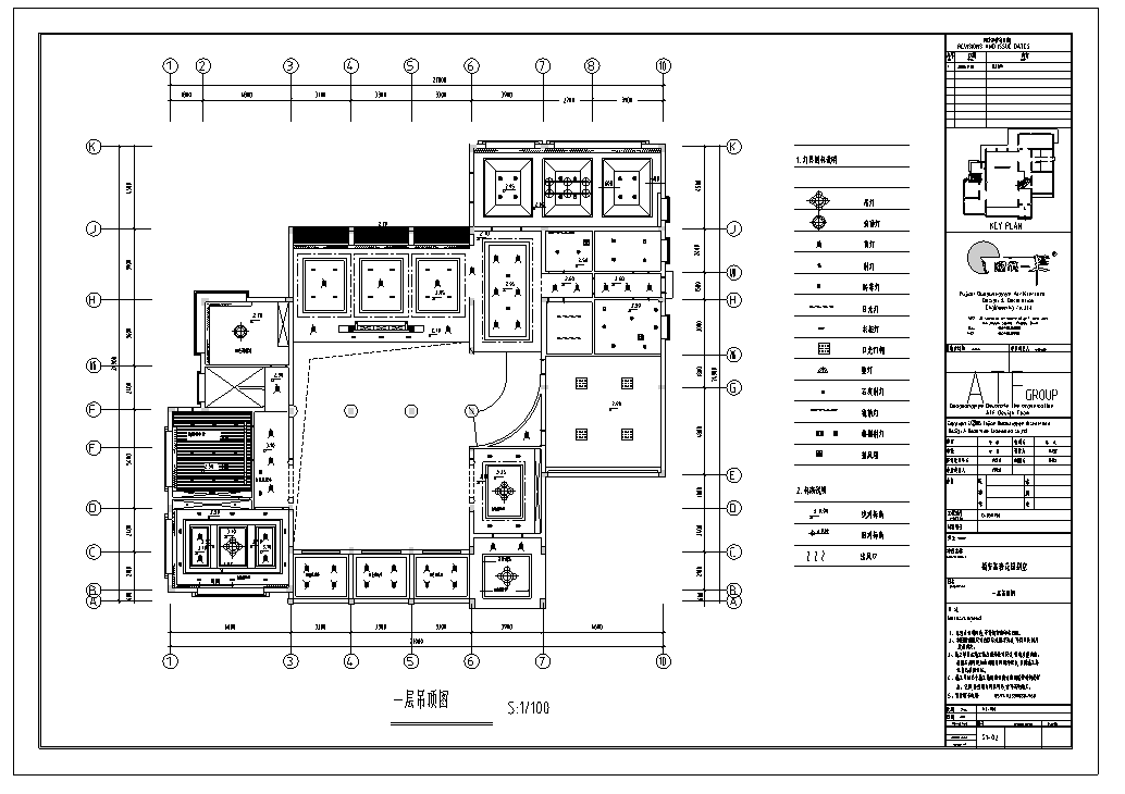 富春中式风格五层独立别墅室内施工图施工图下载【ID:161782146】