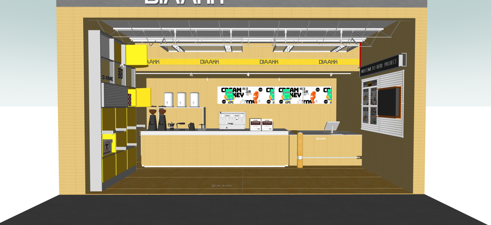 现代食品展台SU模型下载【ID:1222255183】