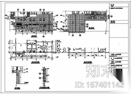 淄博某住宅地下部分石材幕墙工程设计图施工图下载【ID:167401142】