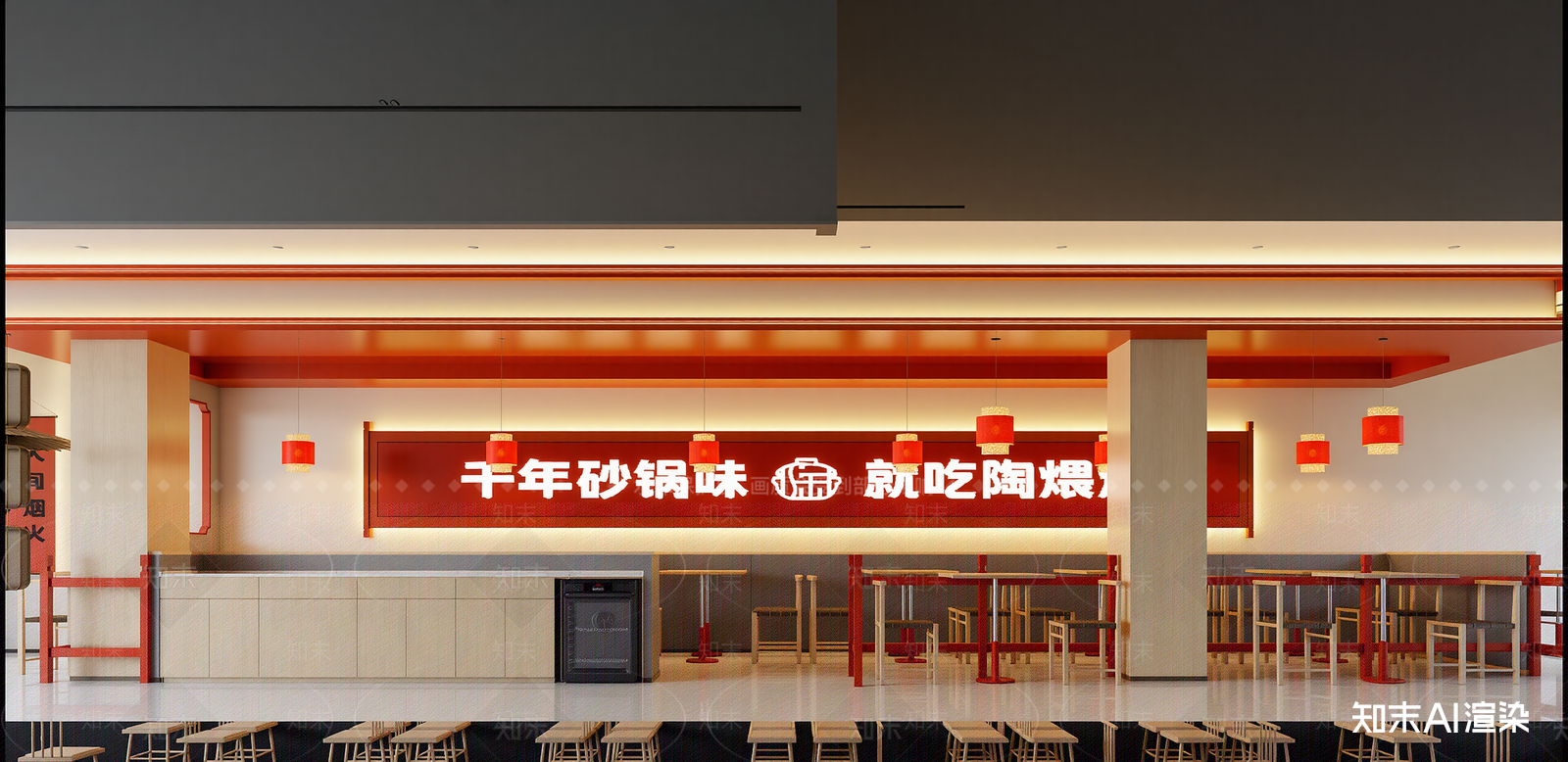 现代火锅店3D模型下载【ID:1215063789】
