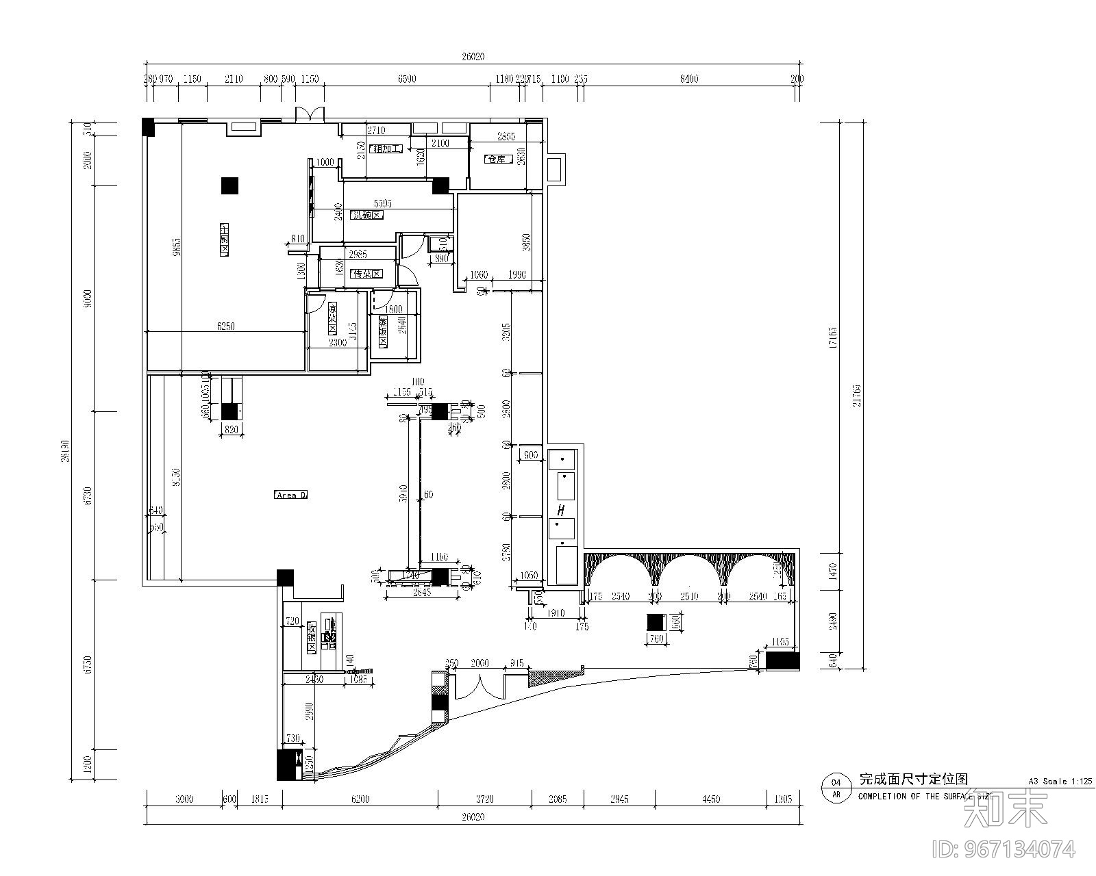 [福建]中式--鑫客家万达店经典客家菜馆施工图+效果图cad施工图下载【ID:967134074】