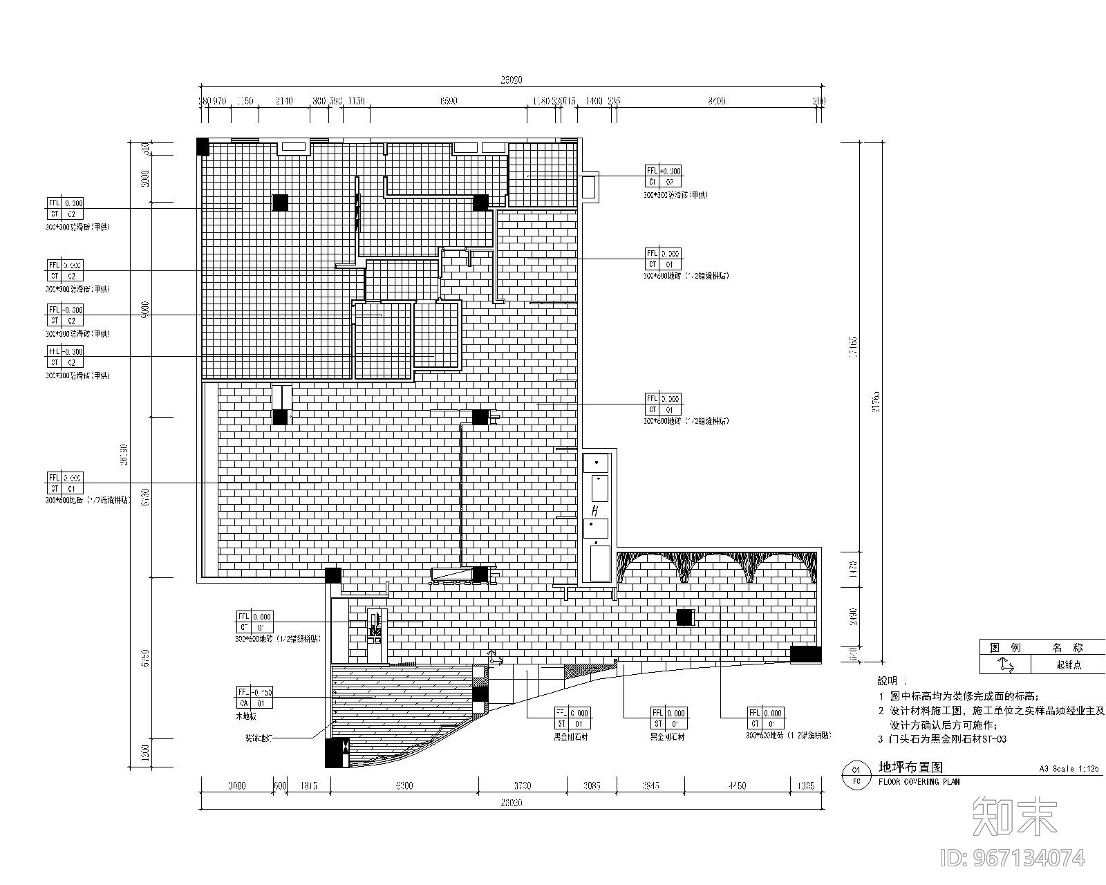 [福建]中式--鑫客家万达店经典客家菜馆施工图+效果图cad施工图下载【ID:967134074】