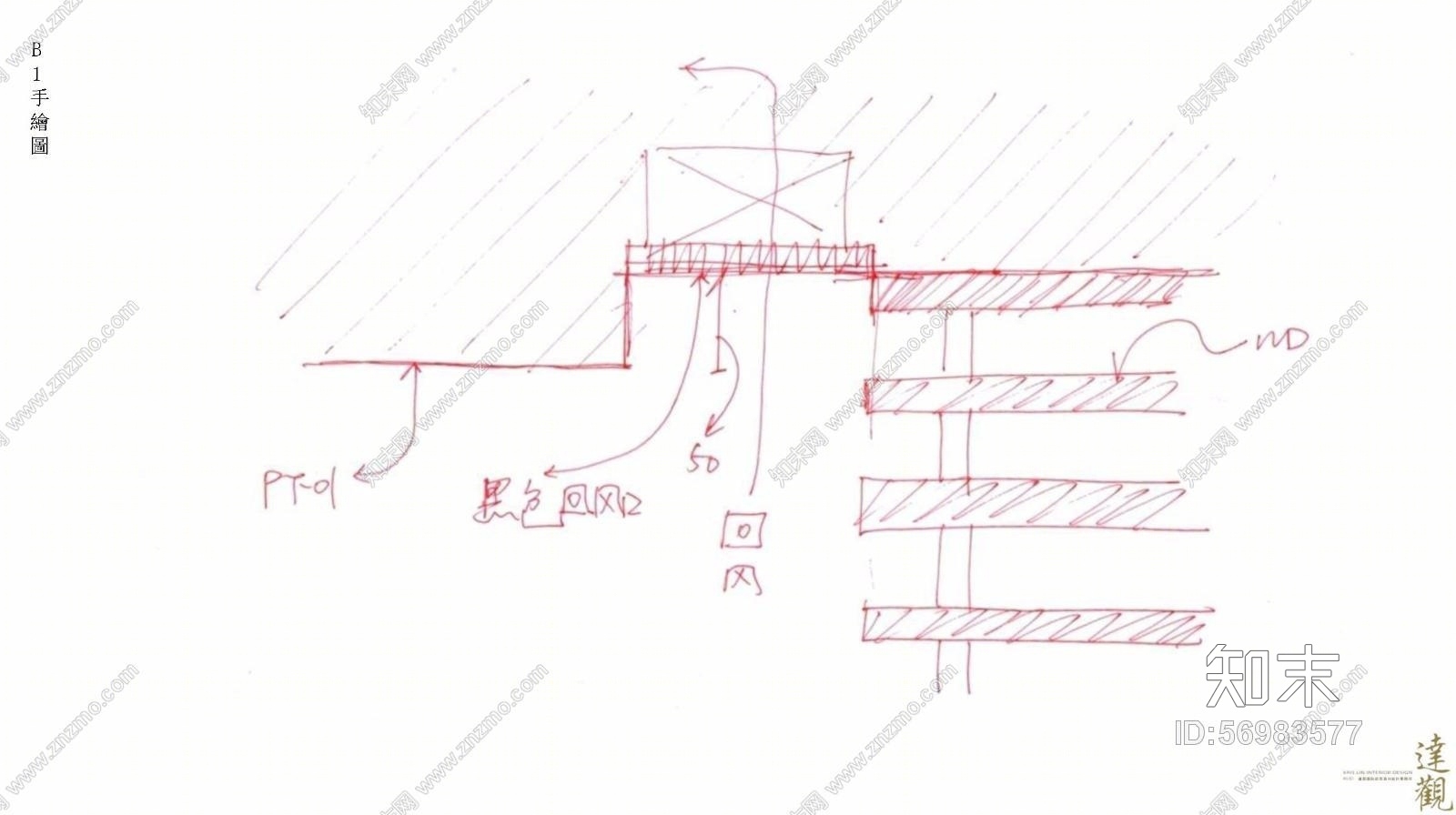 达观-中信青浦区朱家角別墅样板房cad施工图下载【ID:56983577】