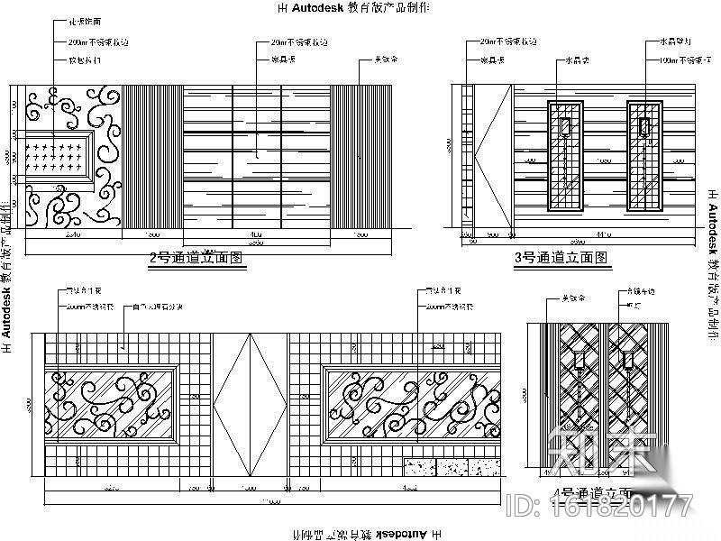 皇家贵族KTV娱乐会所装修图cad施工图下载【ID:161820177】