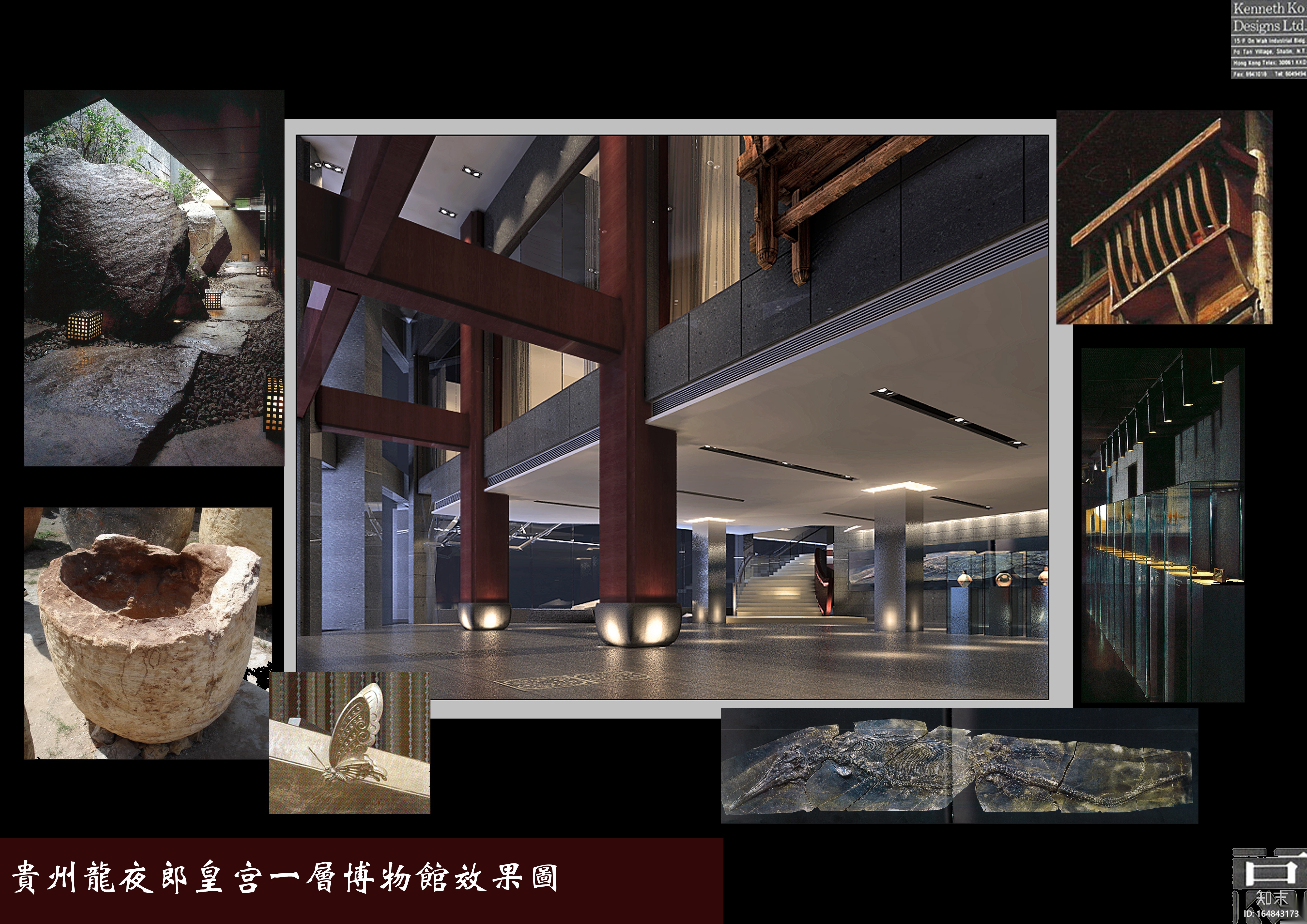 [贵州]高文安-夜郎皇宫火锅城施工图+效果图施工图下载【ID:164843173】