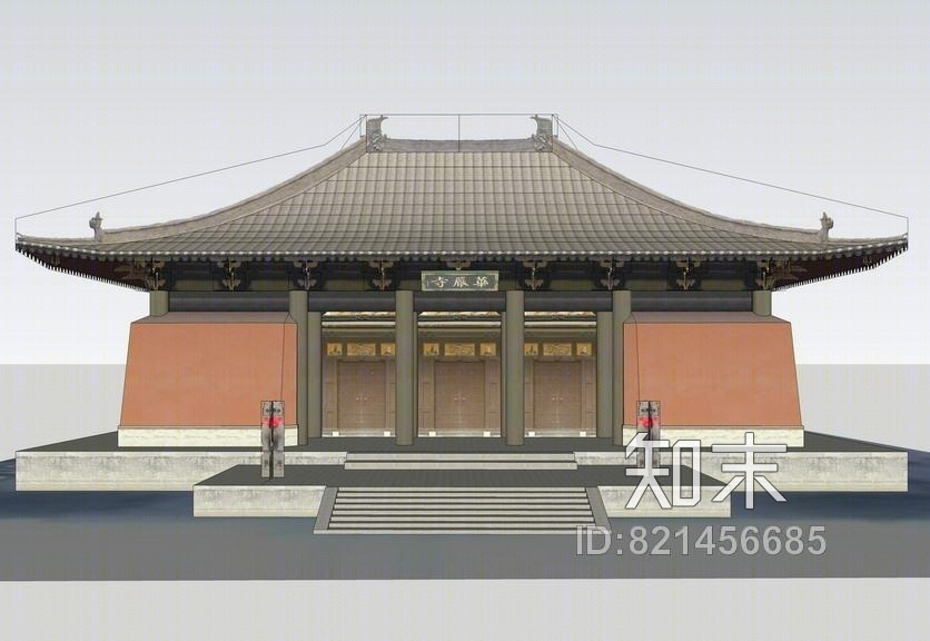 华严寺SU模型下载【ID:821456685】