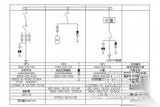 某1000KVA箱式变电站电气设计图cad施工图下载【ID:166847161】