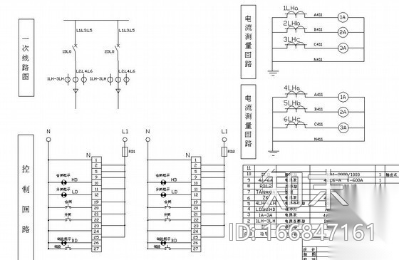 某1000KVA箱式变电站电气设计图cad施工图下载【ID:166847161】