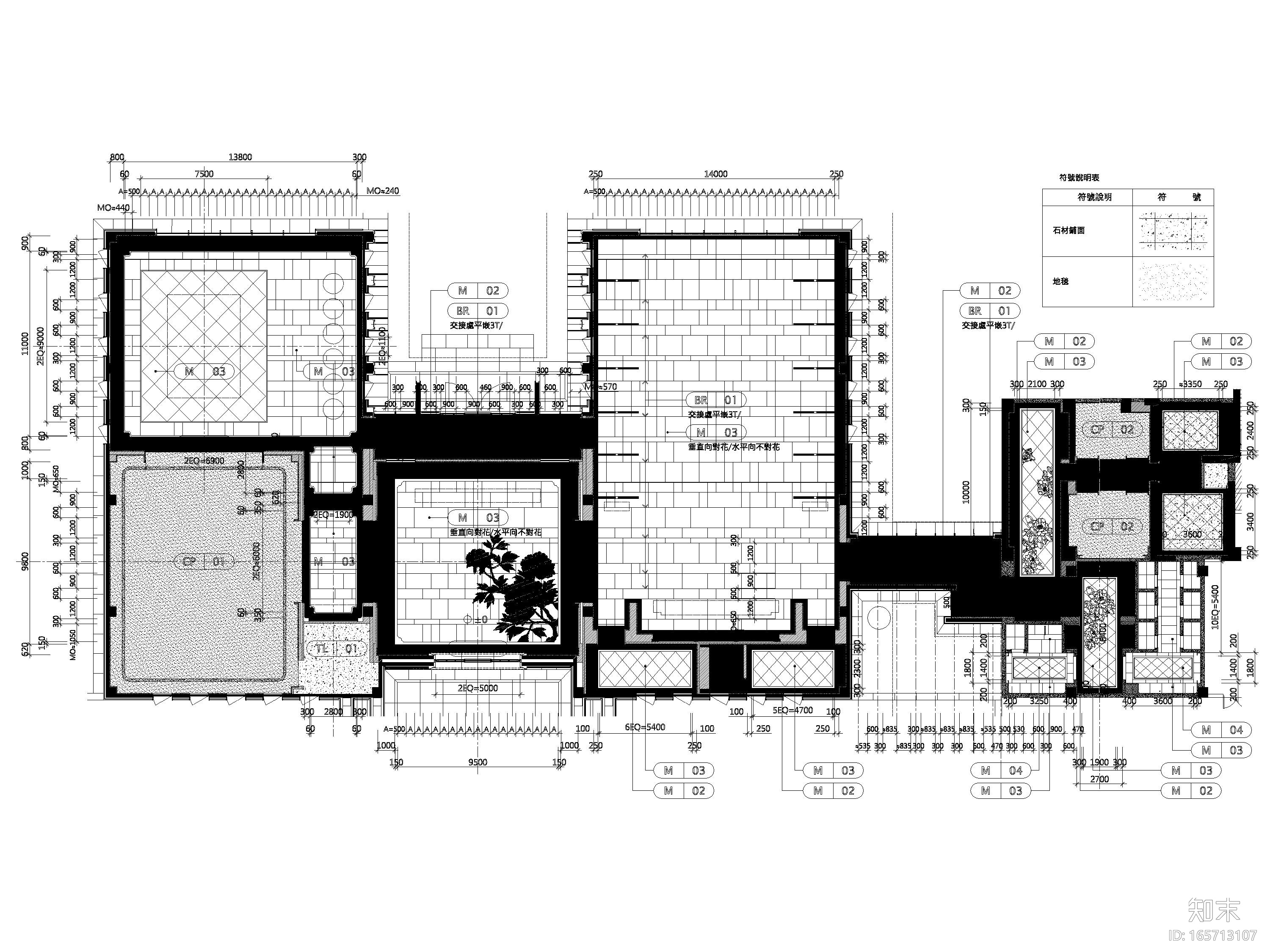 [深圳]泰禾佛山院子售楼处会所施工图+摄影cad施工图下载【ID:165713107】