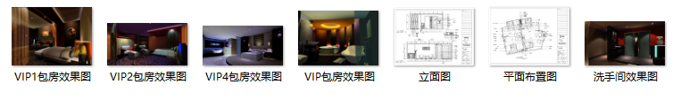 假日酒店高登威桑拿房室内施工图及效果图（31张）cad施工图下载【ID:161783164】