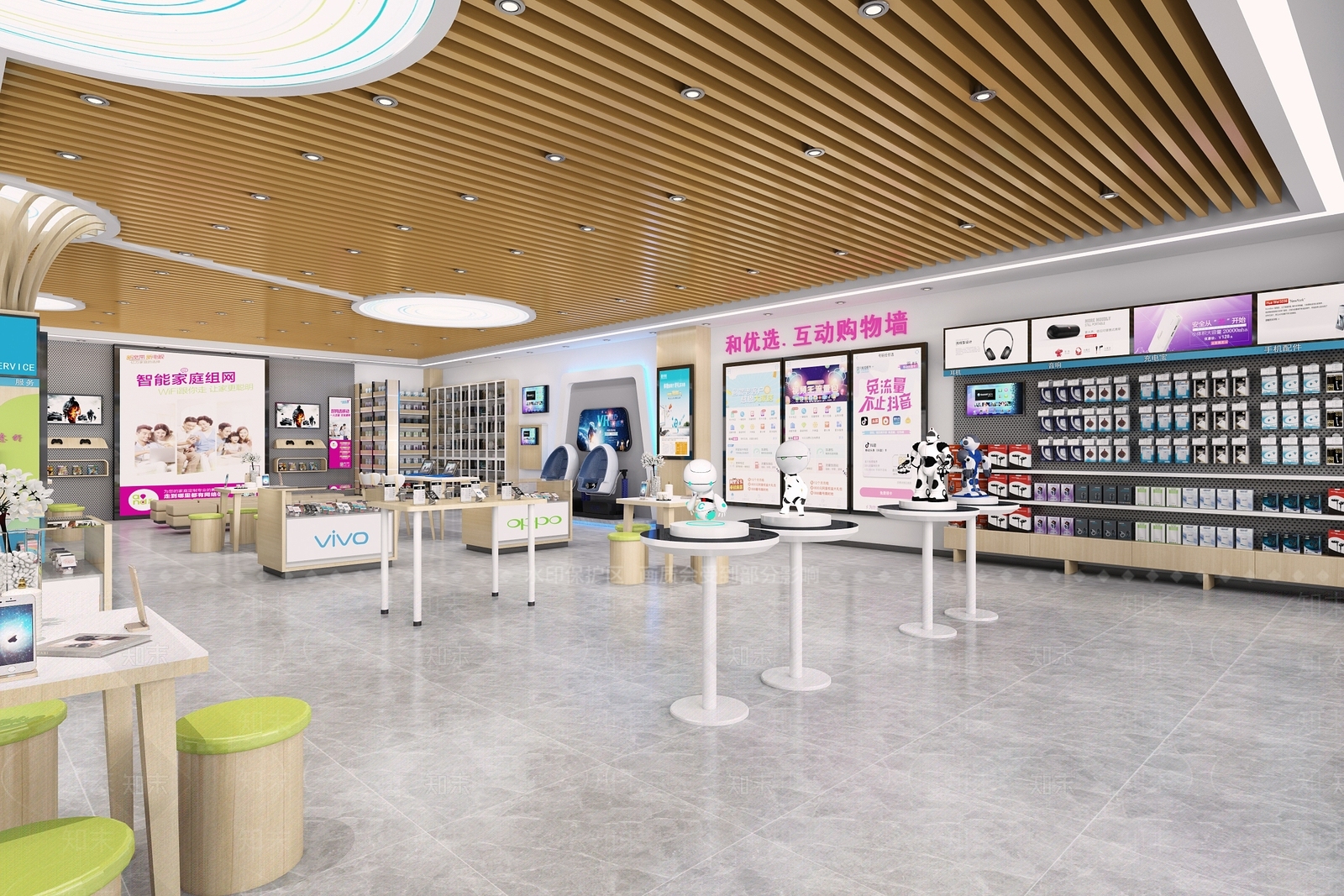 现代移动大厅3D模型下载【ID:734046049】