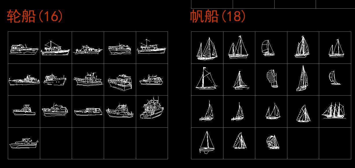 交通工具CAD设计图施工图下载【ID:228664116】