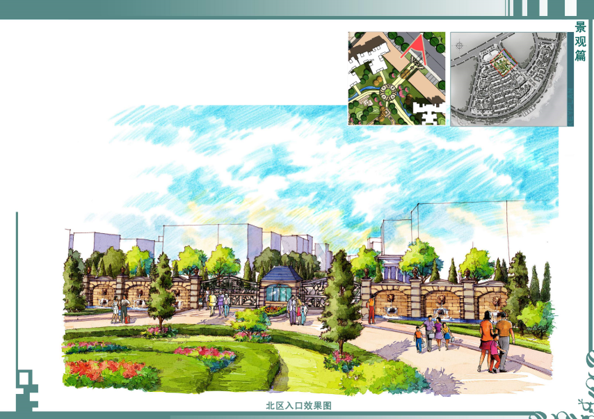 [湖南]张家界龙庭国际项目规划建筑设计方案文本cad施工图下载【ID:149654114】