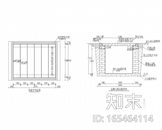 [广东]路灯迁改工程(施工图和竣工图)施工图下载【ID:165464114】