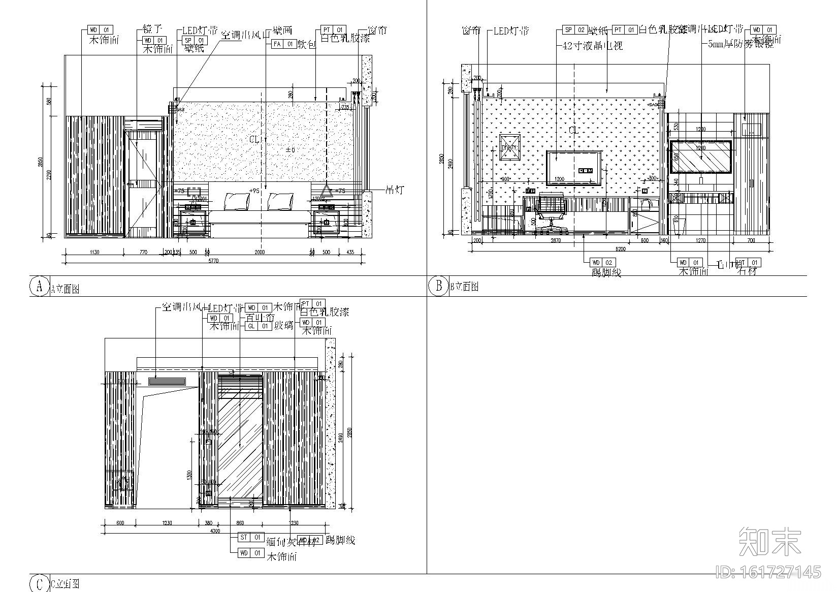 亚朵酒店济南高新店项目施工图+效果图施工图下载【ID:161727145】