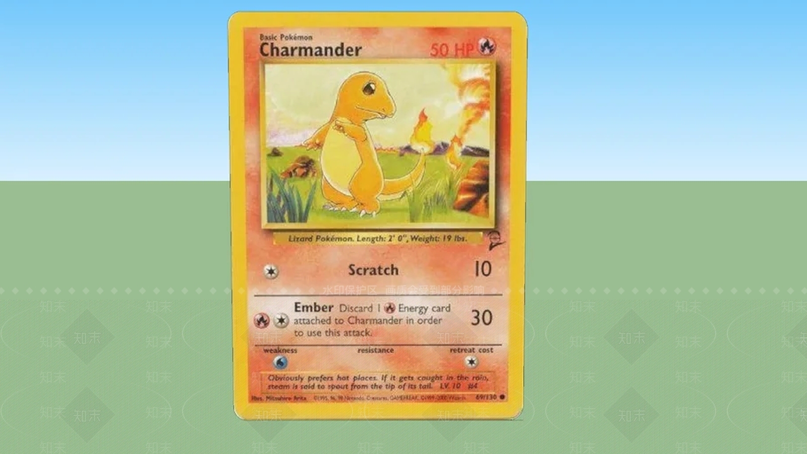 精灵宝可梦卡基本Charmander生命值50SU模型下载【ID:1161796189】