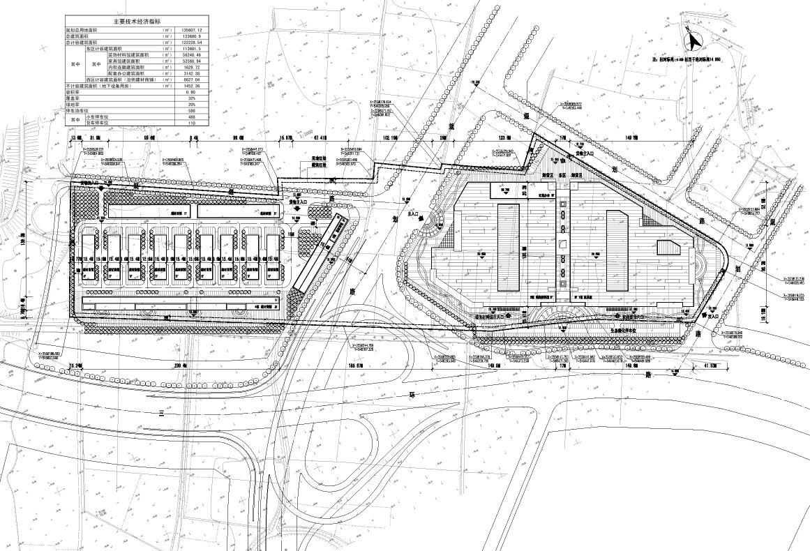 [广东]某城市光辉家具城建筑方案文本设计（27页）cad施工图下载【ID:149947160】