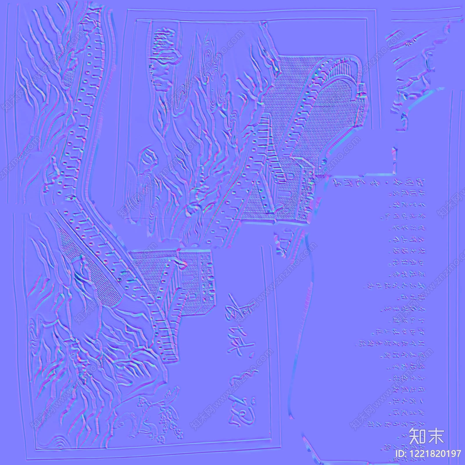木纹法线高清贴图材质