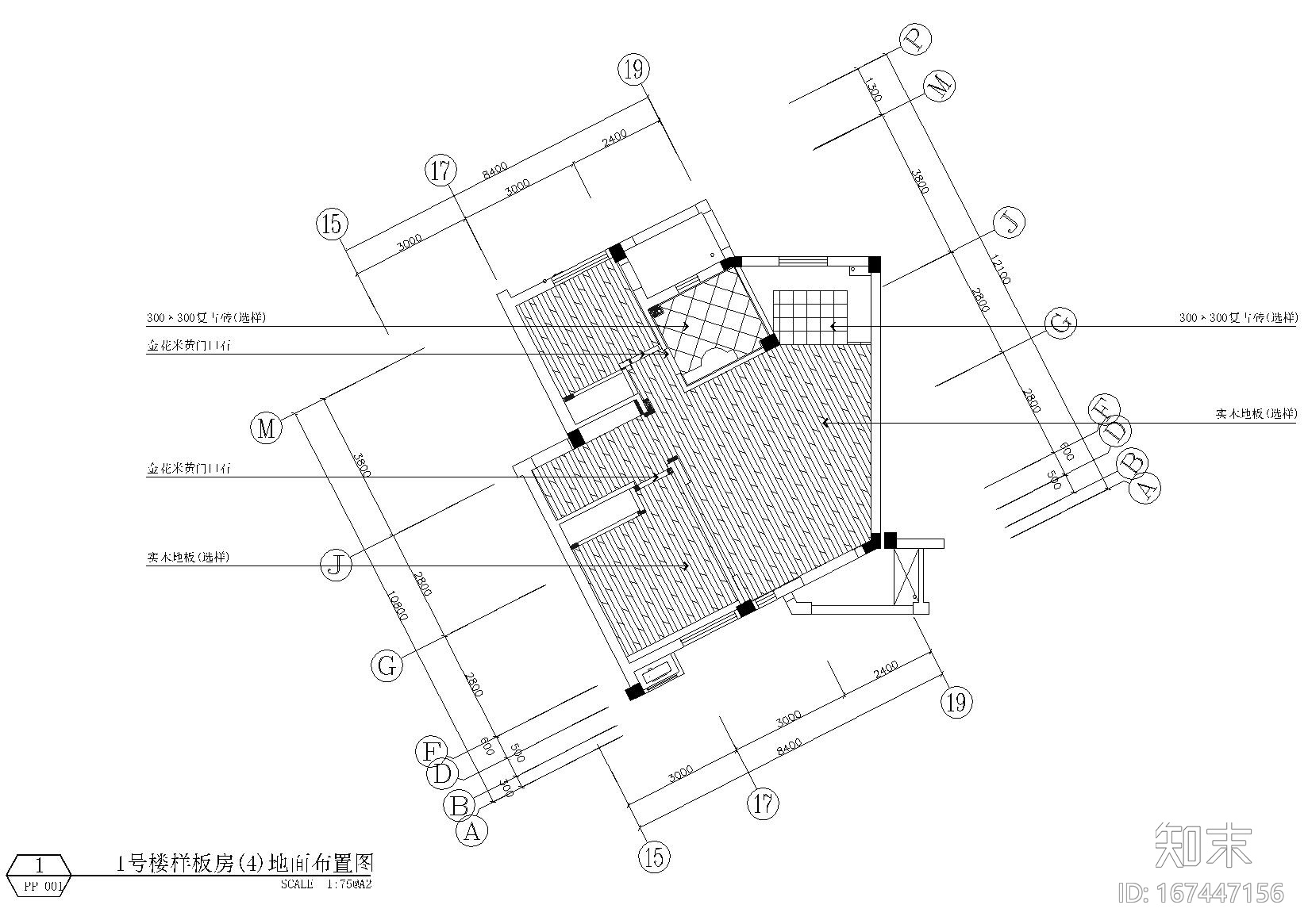 [大连]亿达第五郡一号楼样板房施工图+实景施工图下载【ID:167447156】