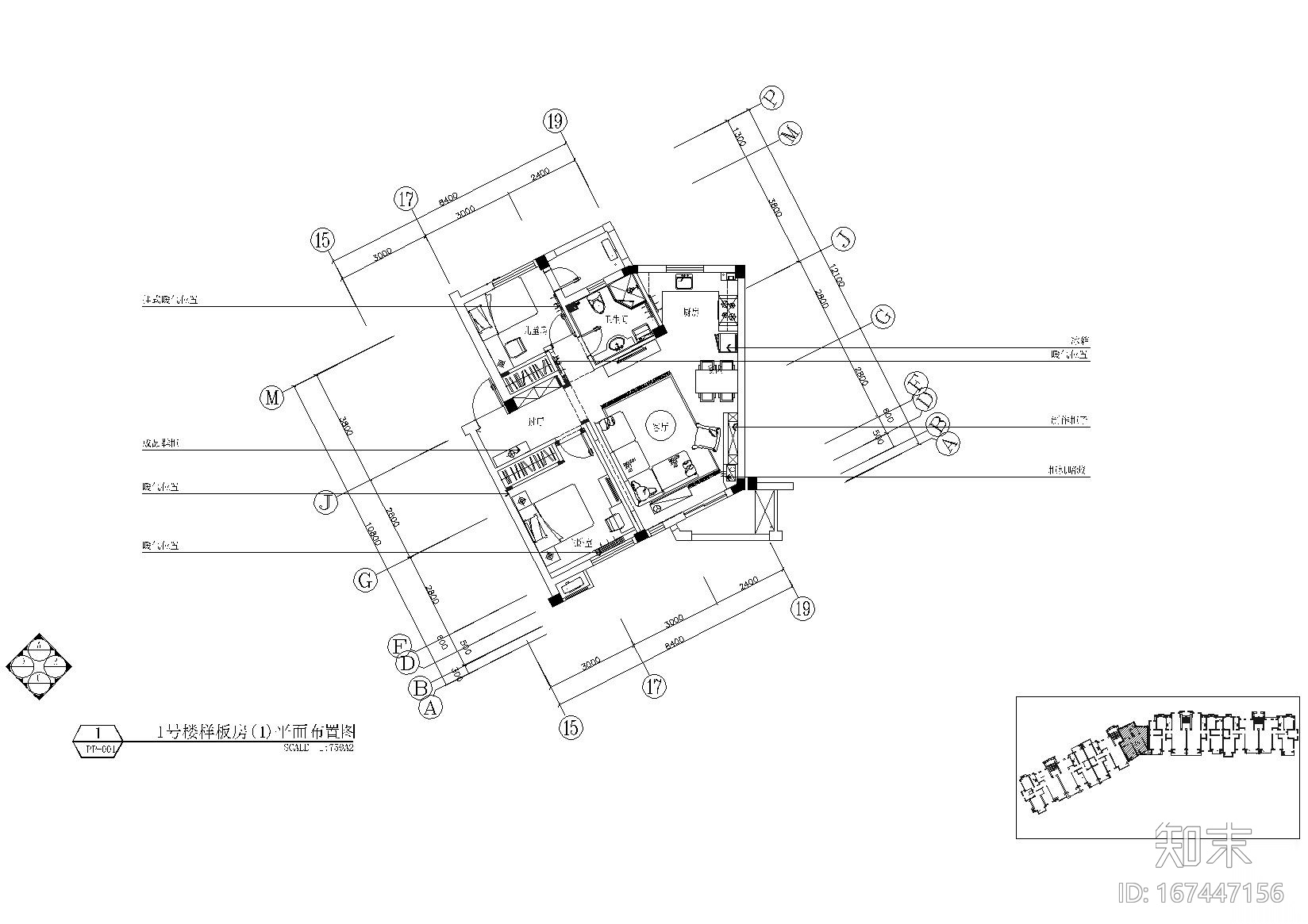 [大连]亿达第五郡一号楼样板房施工图+实景施工图下载【ID:167447156】