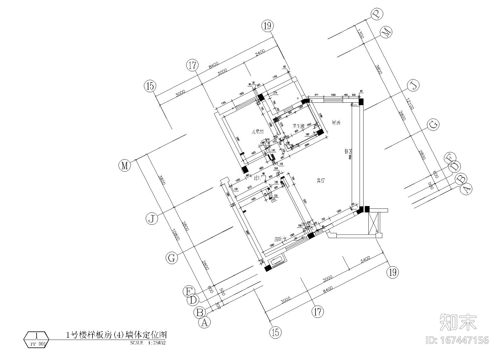 [大连]亿达第五郡一号楼样板房施工图+实景施工图下载【ID:167447156】