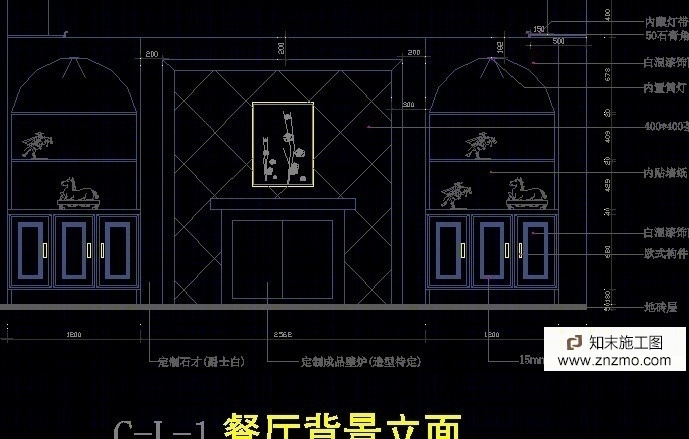 简单的4室2厅施工图cad施工图下载【ID:36938369】