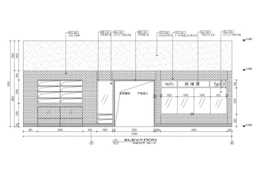 吉林公主岭华生购物中心超市区精装修施工图cad施工图下载【ID:161705139】