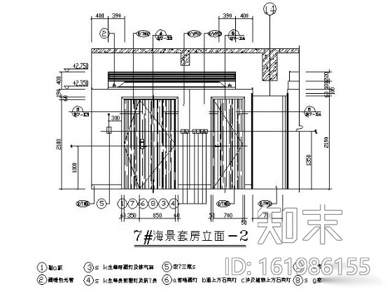 五星级酒店海景房施工图cad施工图下载【ID:161986155】