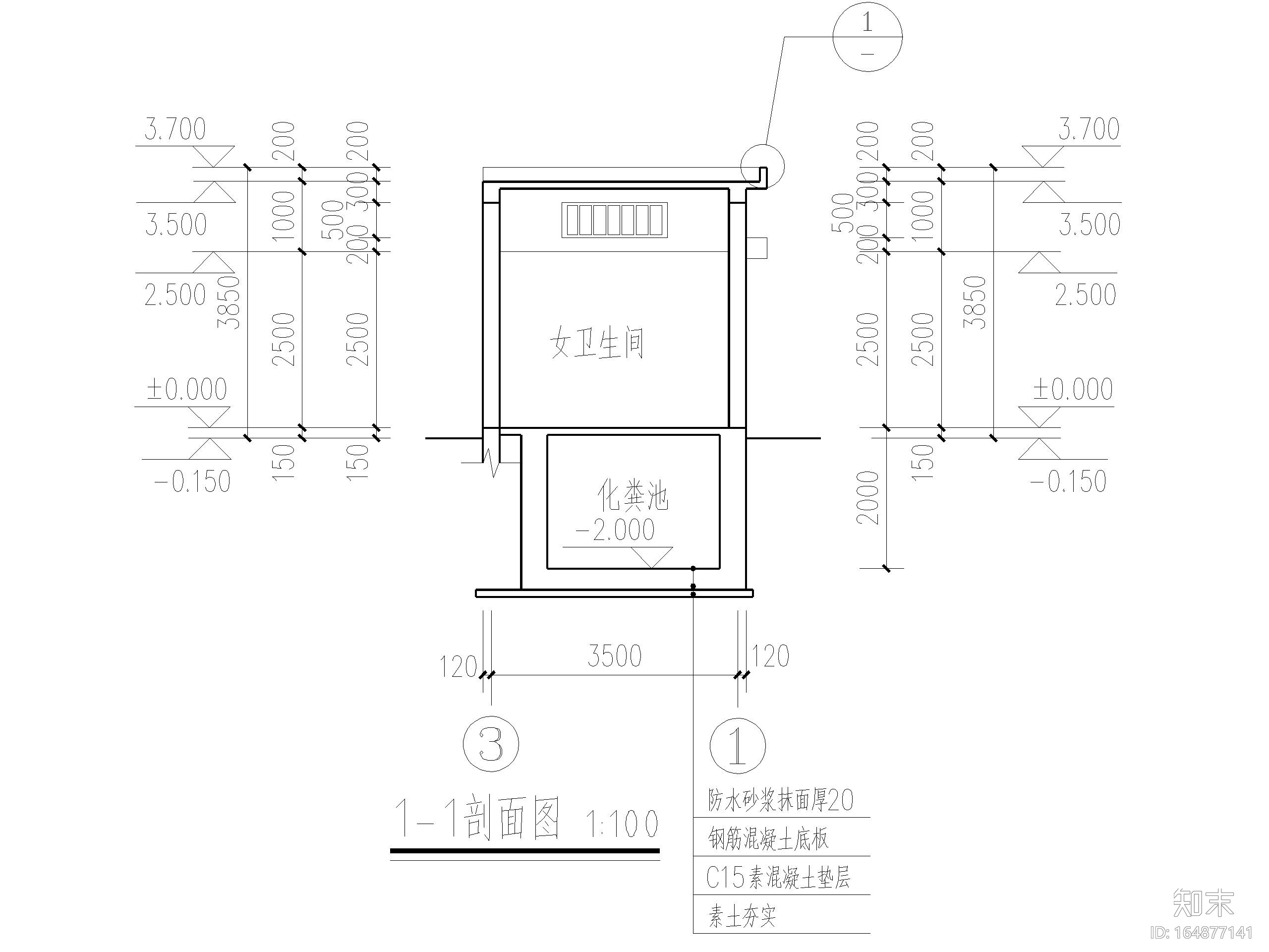 湖滨路公厕提升改造重建建筑施工图cad施工图下载【ID:164877141】