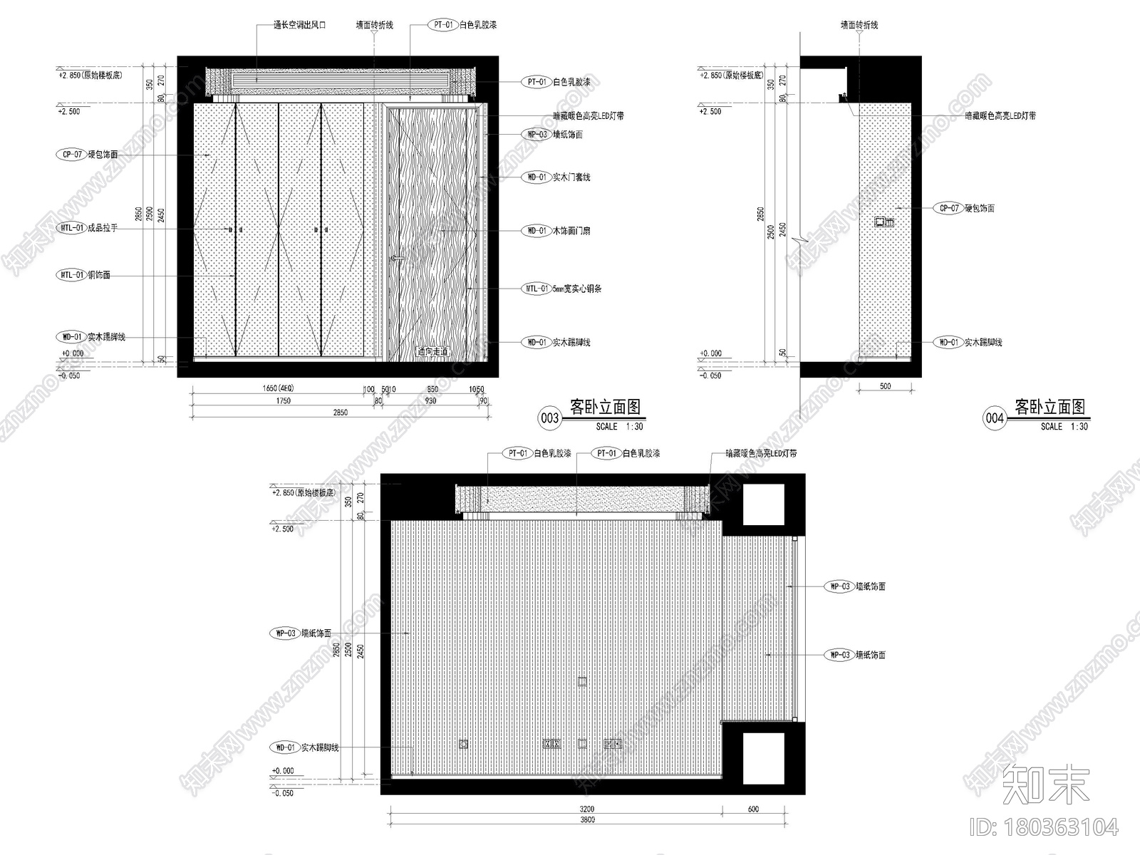 [苏州]鲁能103㎡三居家装样板间​装修图纸施工图下载【ID:180363104】