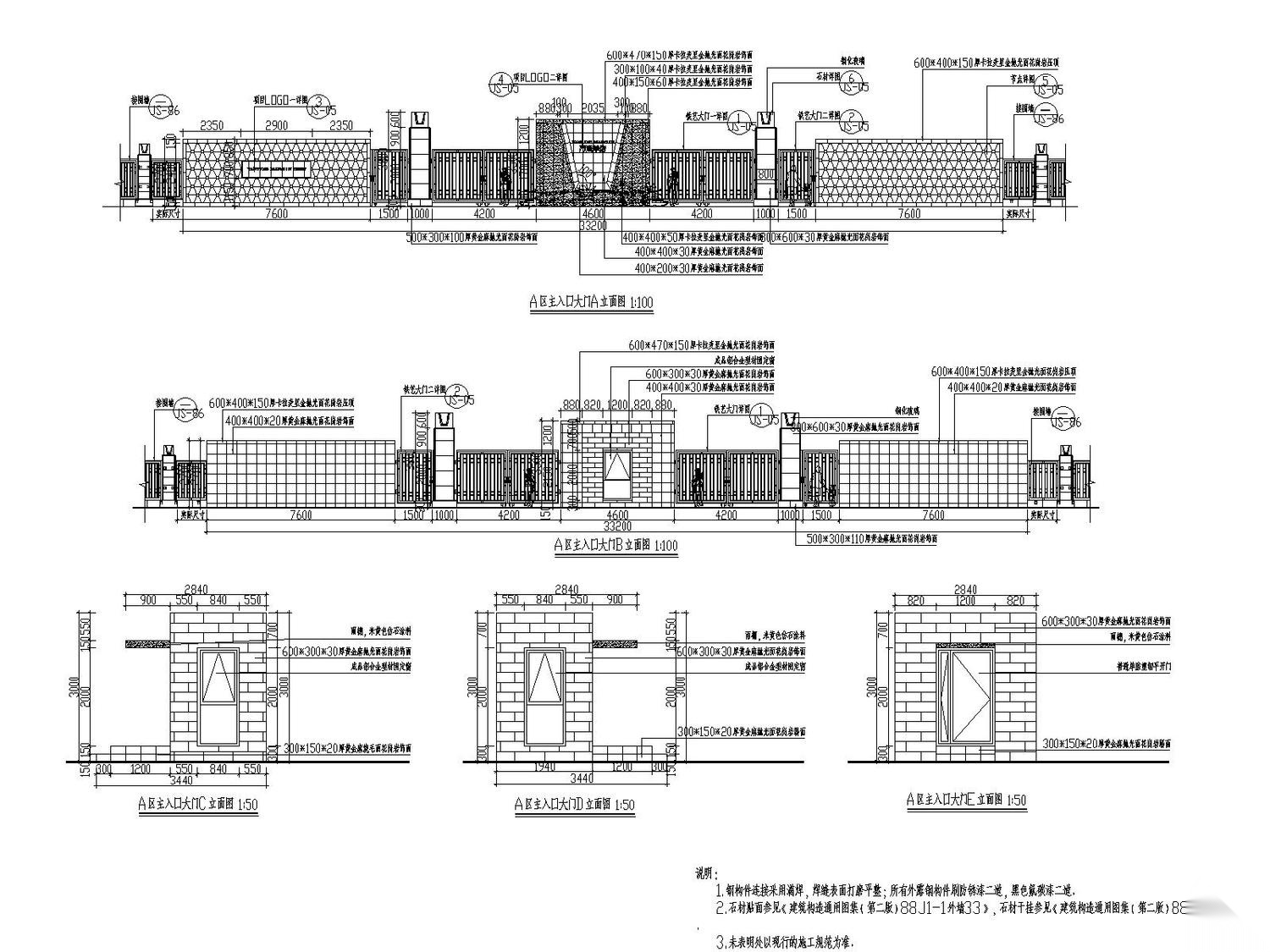 [天津]现代风格普通高层居住区景观工程全套施工图纸施工图下载【ID:161060175】