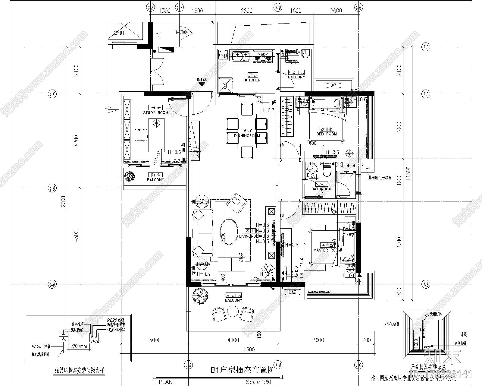 [上海]现代舒适小户型2居室室内设计CAD图施工图下载【ID:178528141】