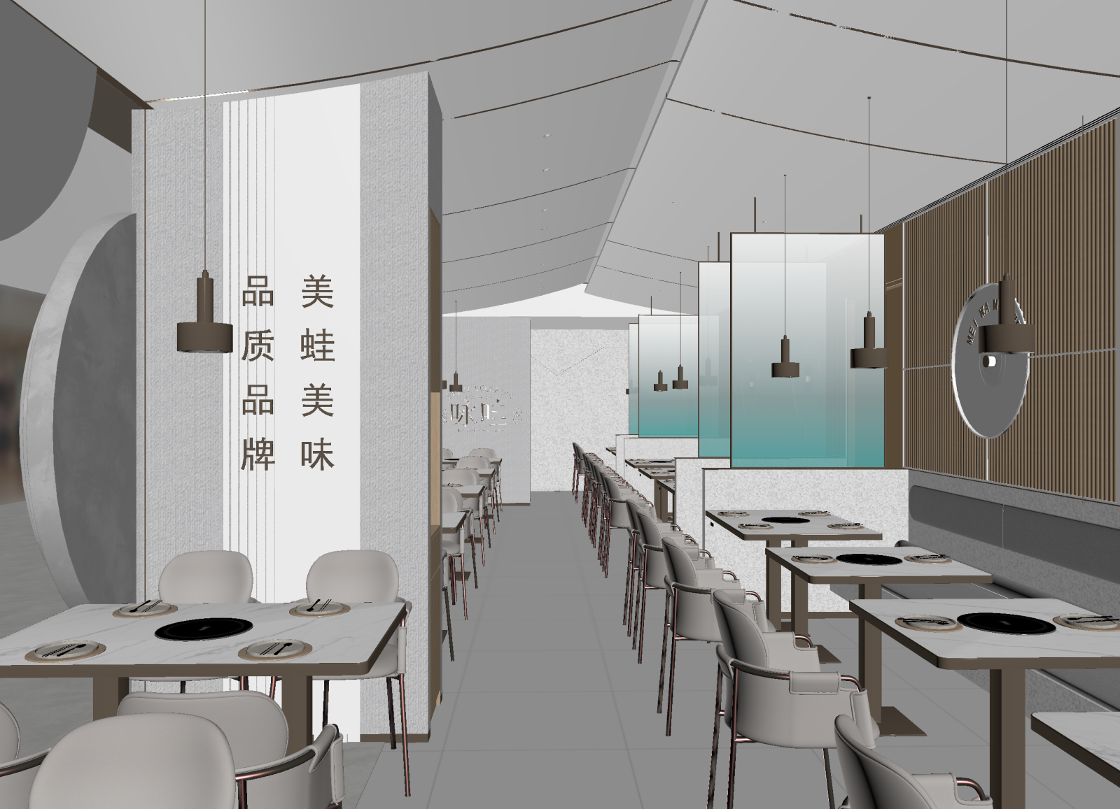 现代火锅店3D模型下载【ID:1214402671】