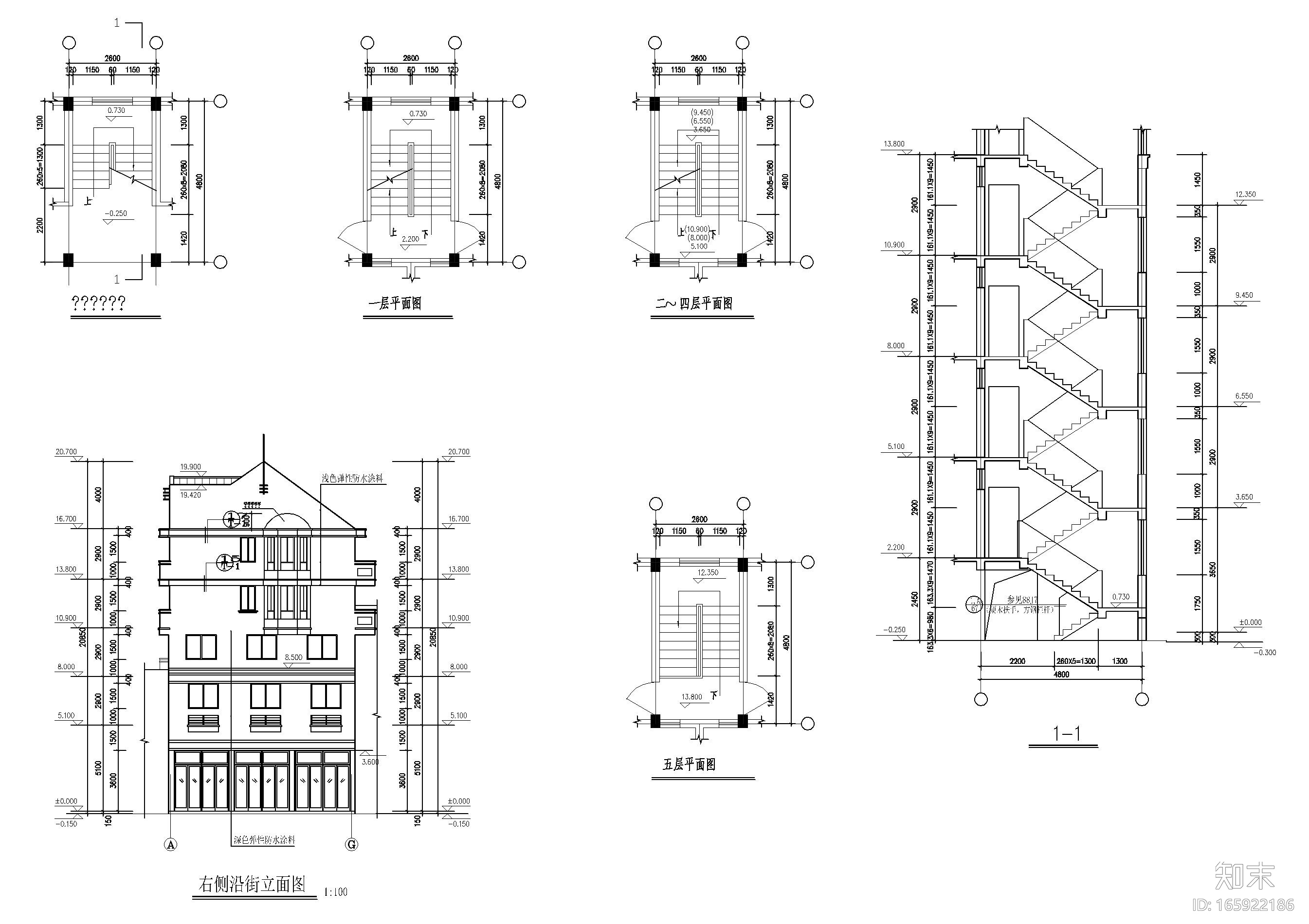 [广州]新象花园_A1幢七层住宅楼建筑方案图cad施工图下载【ID:165922186】