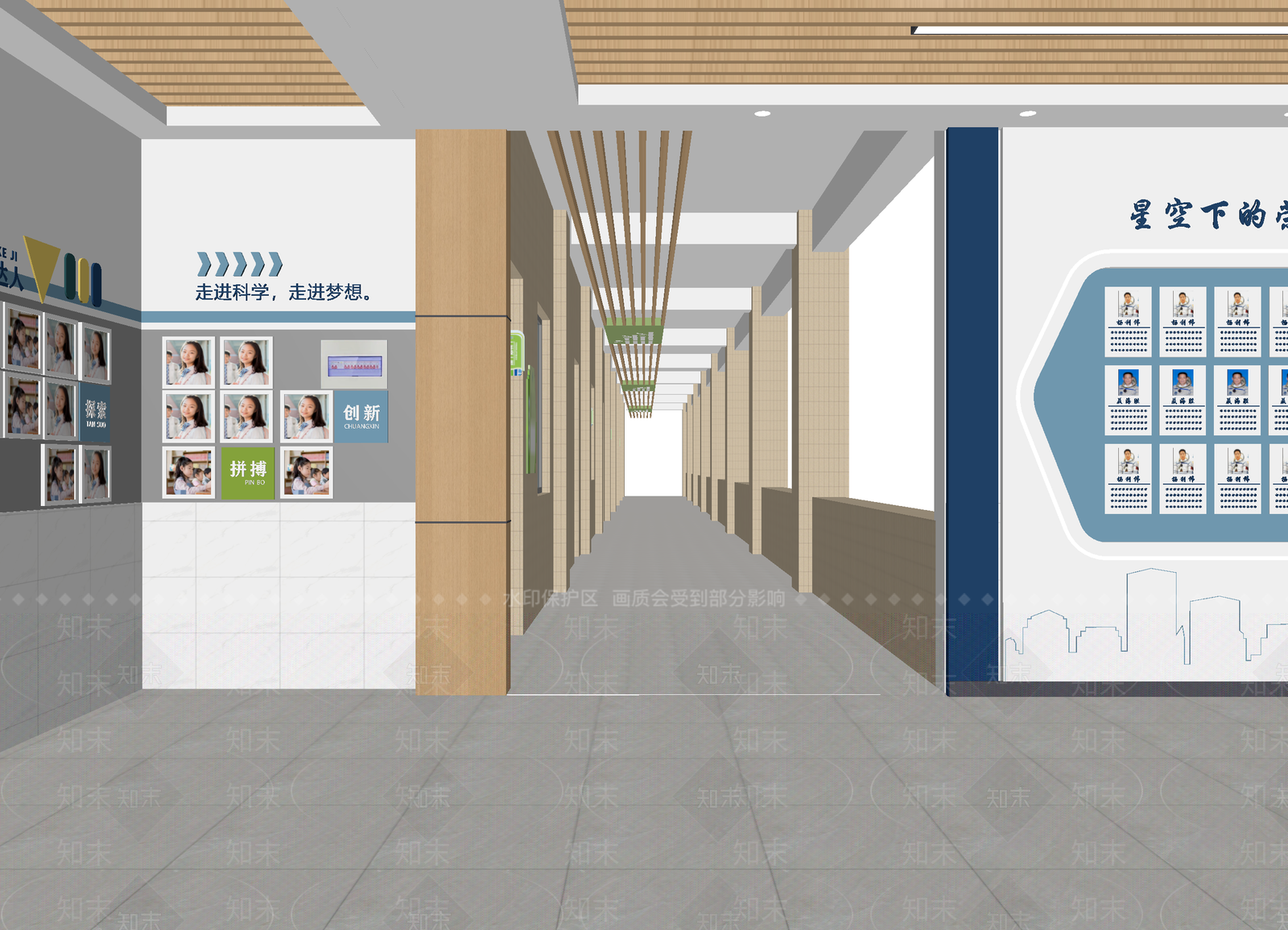 现代走廊3D模型下载【ID:1215021068】