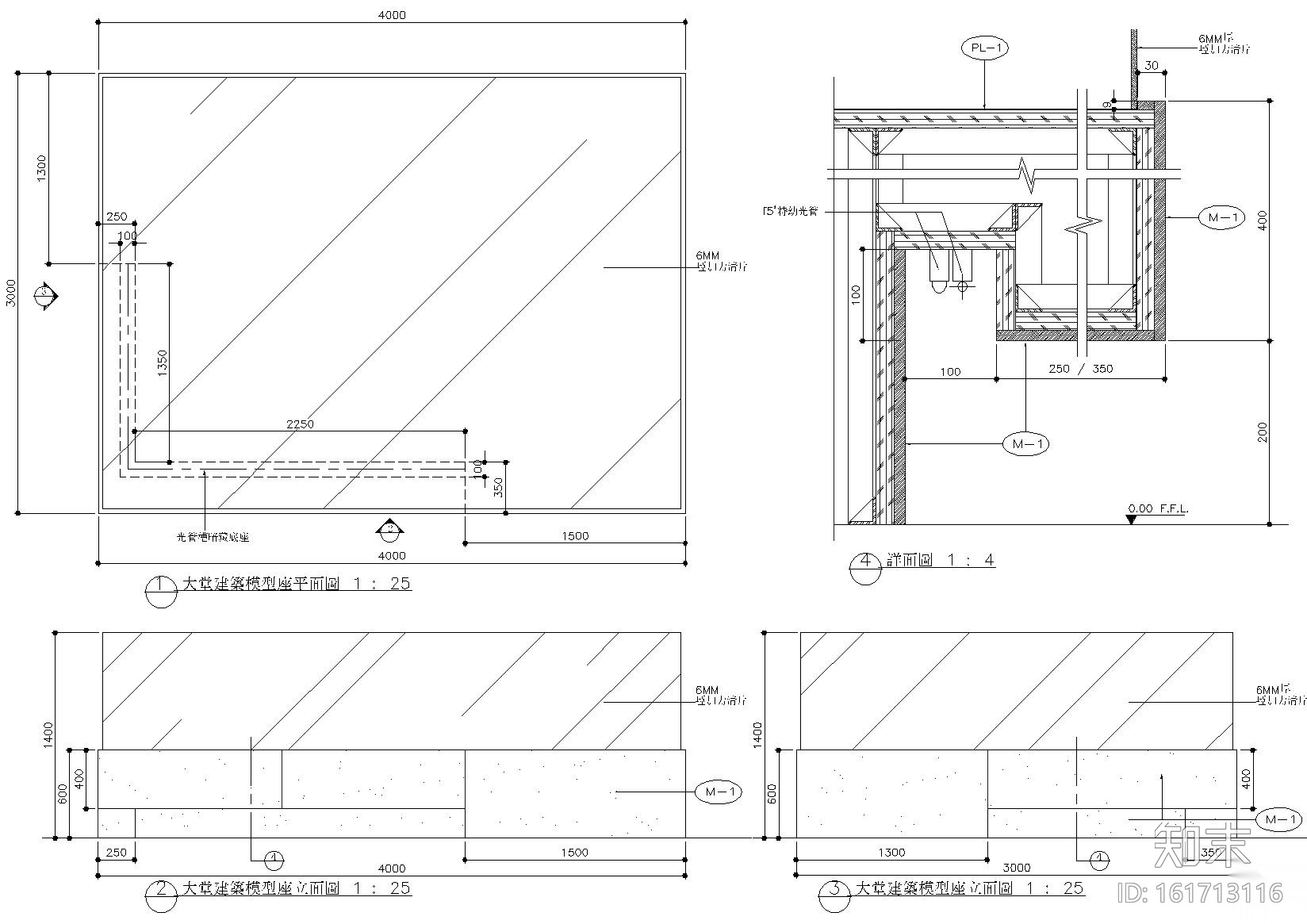 [上海]梁志天_沪亭北路1号售楼处装饰施工图cad施工图下载【ID:161713116】