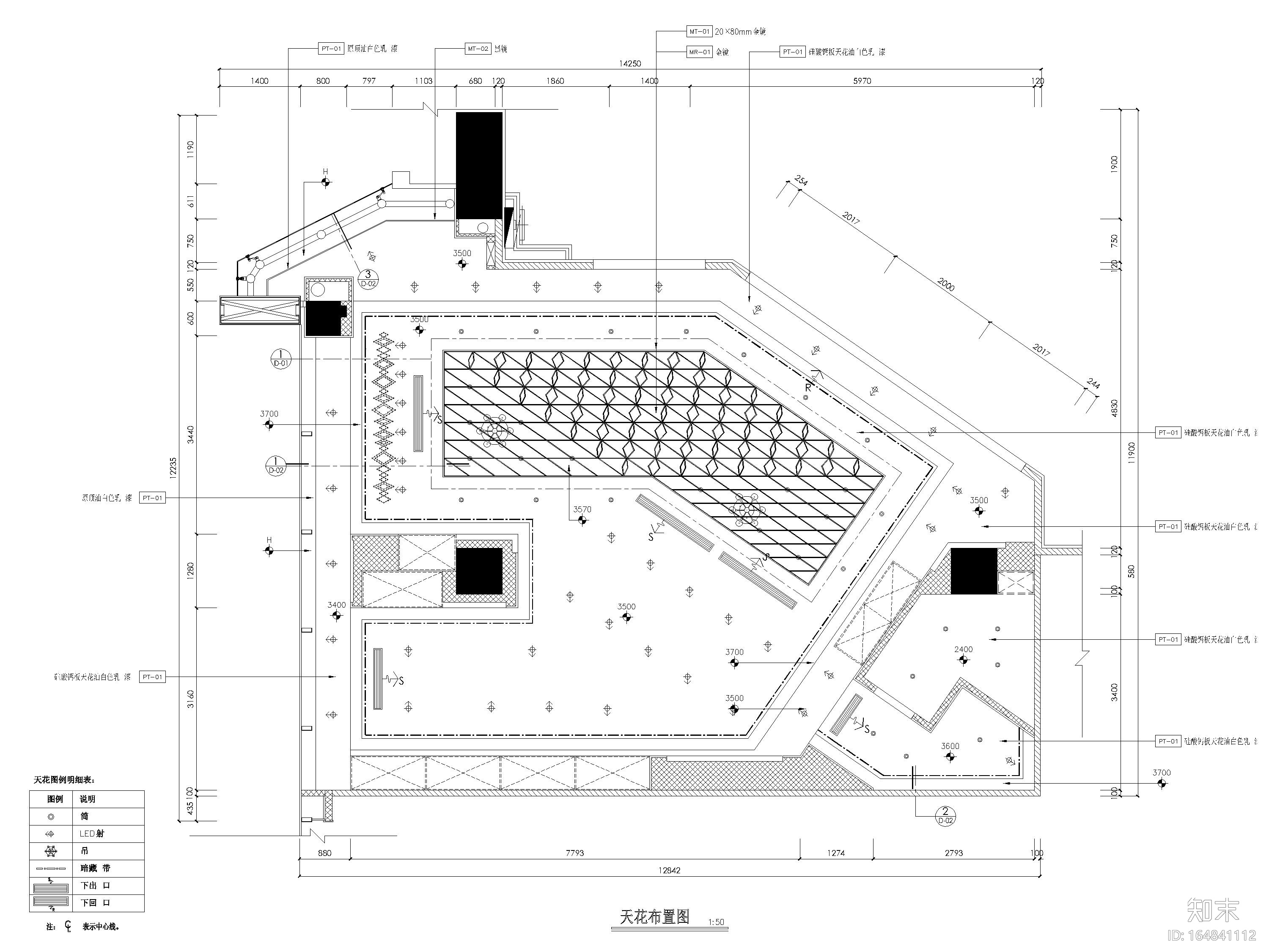 [广东]GUCCI奢侈品牌专卖店室内装饰施工图cad施工图下载【ID:164841112】