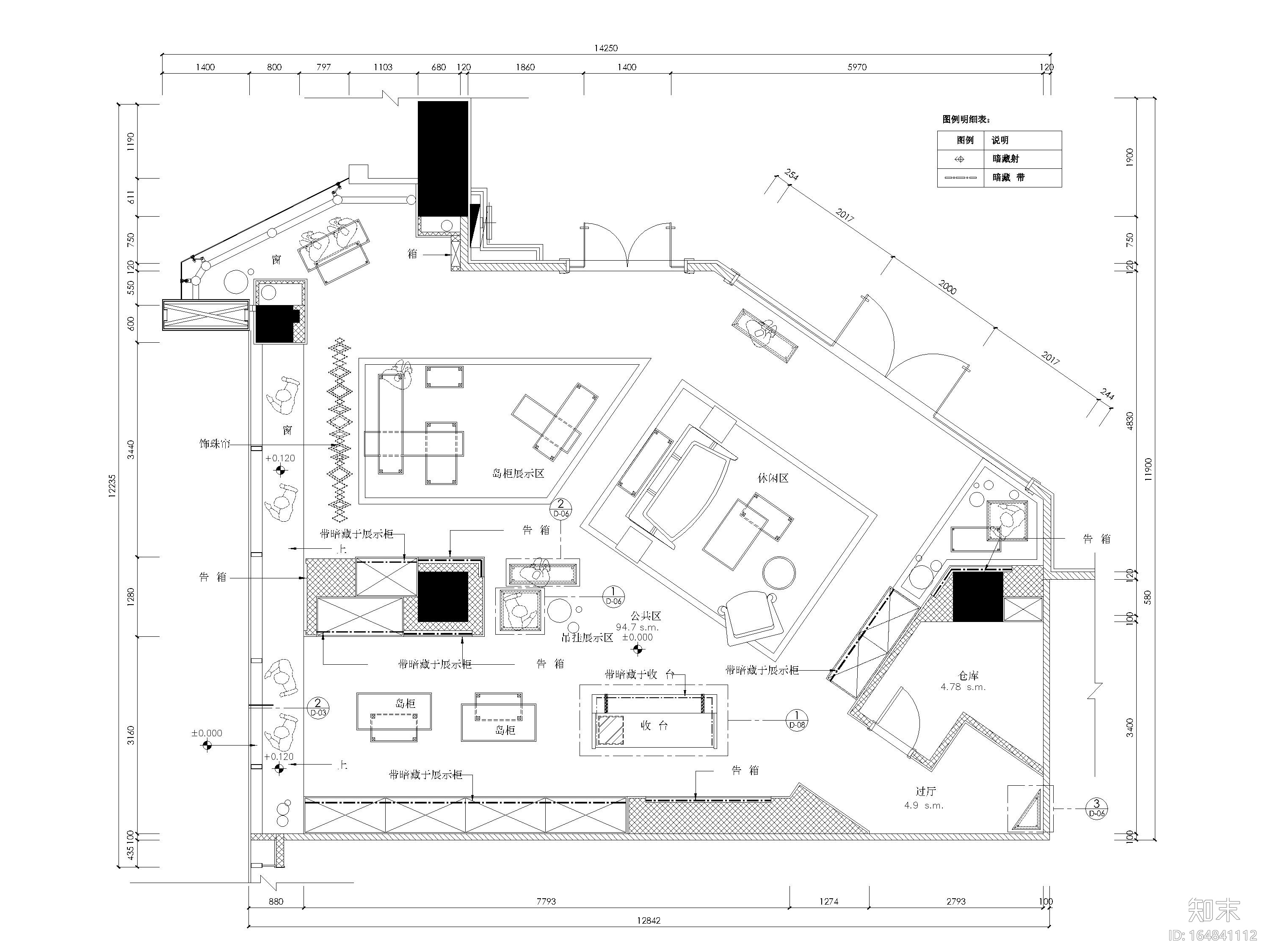 [广东]GUCCI奢侈品牌专卖店室内装饰施工图cad施工图下载【ID:164841112】