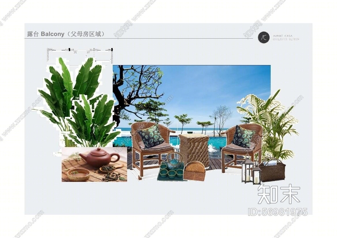 艾法嘉--上海绿地启东叠加C户型样板房软装方案cad施工图下载【ID:56981975】