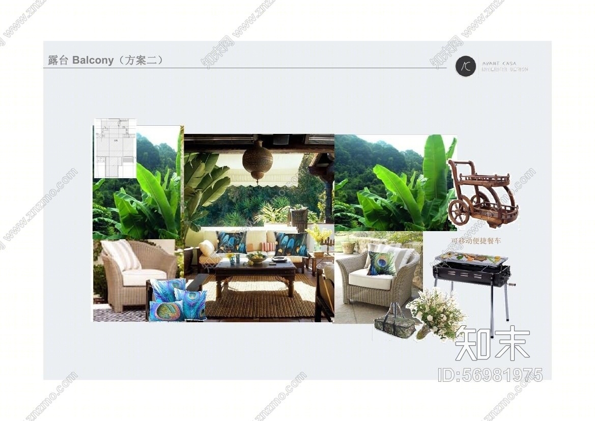 艾法嘉--上海绿地启东叠加C户型样板房软装方案cad施工图下载【ID:56981975】